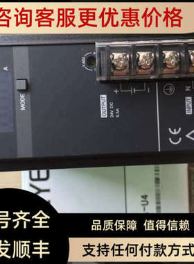 议价LJ-X8060 LJ-X8080 LJ-X8200 LJ-X8400 LJ-X8900 LJ-X8020 CA