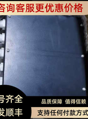 议价SAM Rectifier Unit DEBEG 9234