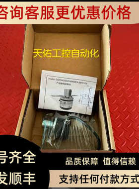 议价编码器ESK5003SK25B600F9-26R9109  用