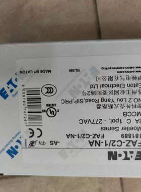 议价FAZ-C2/1-NA高分断微型断路器UL认证口北美专用