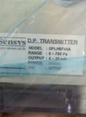 议价Sensys 压力传感器DPLH0750A