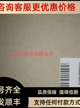 议价JUMO久茂变送器707025/888-888-2200374501