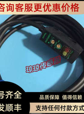 议价竹中光电开关GMR2RN-43 GMR2R GMR2RN GMR2RSN GMR2RSN-42 GM