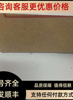 议价滚珠花键丝杆RBS2020SP0480