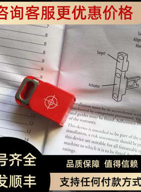 议价ab罗克韦尔 440G-ATZA 安全门开关附件