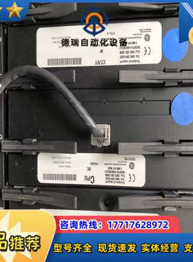议价GE控制器UR RHV RHH 9EV 8EH 9AH