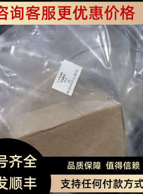 议价HCG2011 MO4 P1 800mbarREL 5.2m