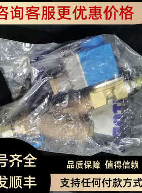 议价BE230CS 018F6193 220-230V