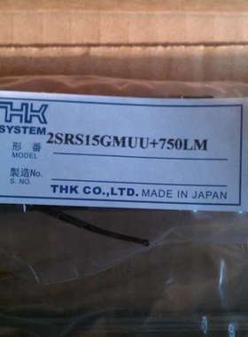 议价THK    2SRS15GMUU+750LM