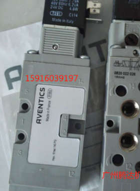 议价安沃驰0820023029 0820023021 0820022990 0820022026 182421