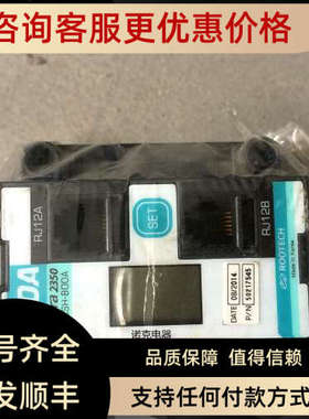 议价ROOTECHACCURA 2350 1PSCSH-800A