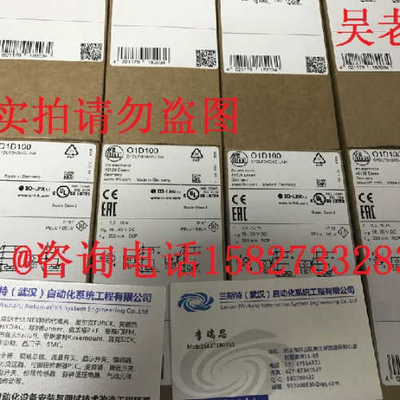 IFM 易福门压力传器PN3003 PN-025-RBR14-MFPKG/US