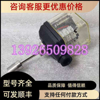 议价GEMU盖米1230000ZA001031101101 阀门指示器 反馈器开关