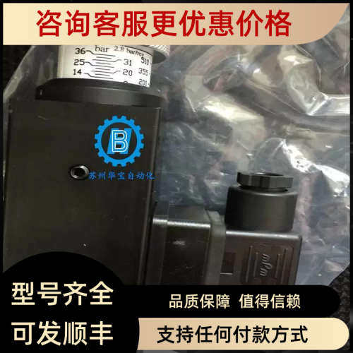议价 全2懋CMLMCV-02-W电磁阀 MBR0 MCV-020 MCV-2-W--C