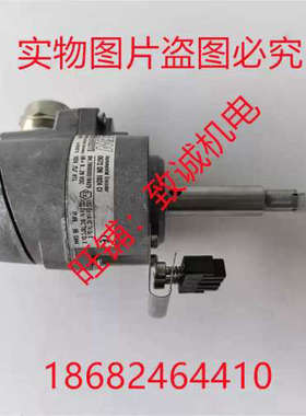 议价SEW 编码器 ES2C OG72 DN 1024 CI 号185867X