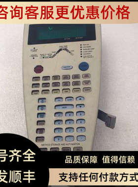 议价Thermo ACTUAL SETPOINT  43210025
