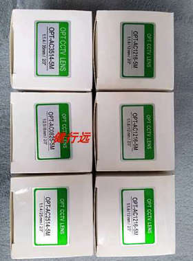 议价OPT CCTV LENS 镜头OPT-AC0825-5M 1:2.5/8mm/2/3