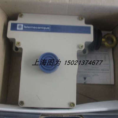 议价急停拉绳开关XY2CE2A290