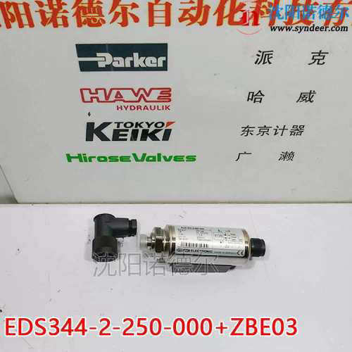 议价EDS346-34-0other/其16-0-00+ZBE06+ZBM300 贺德克传器DS363-