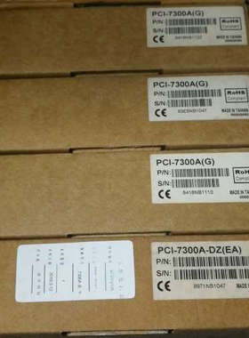 议价ADLINK凌华数据采集卡PCI-7300AG)