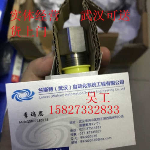 BCS00A2+BCS M30T4G1-XXS20H-SZ02-T08武汉BCS00NZ找吴工