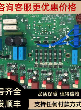 议价07125086 D115 E3.2  XMZ