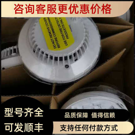 议价NS-AOHS Salwico N11242