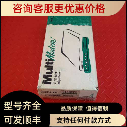 议价MultiTech MT224BAF  用