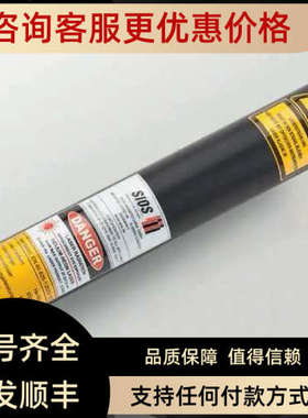 议价SIOS Me?technik  HeNe激光器 SL 04 连续气体红光