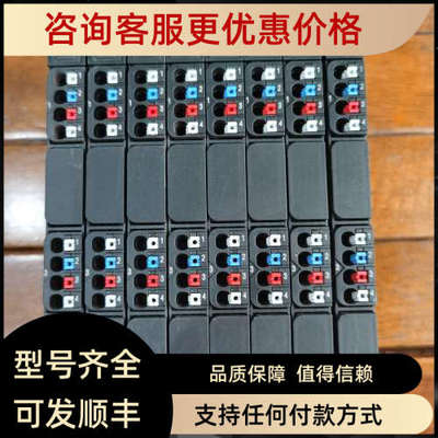议价  魏德米勒 UR20-2CNT-100 1315590000 照片