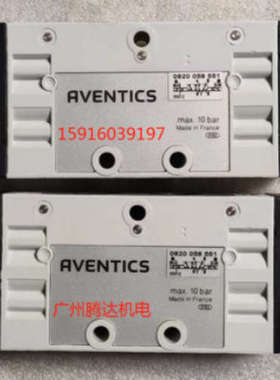 议价0820038102 0820061011 0820058551 0820058501 R422103069安