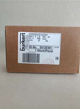 议价burkert宝德6013电磁阀  00125301  00125304 00125306 00125