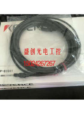 议价基恩士OP-86941 SZ-P5PM OP-87033 OP-87034 OP-87036 OP-870