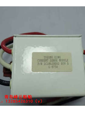 议价TECNIDEA C-RESA 40