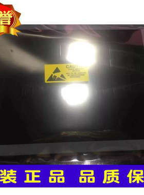 议价LRUGB6086A LRUGB6202A LRUBL6163A LRUG6381B LRUG6082A 屏