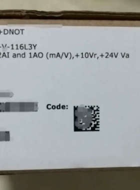 伟肯变频器 opt-a1-v+dnot 6di 1do 2ai 变频器vacon