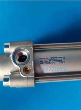 议价R4120090020822241009 0822241008 0822241007 082224100