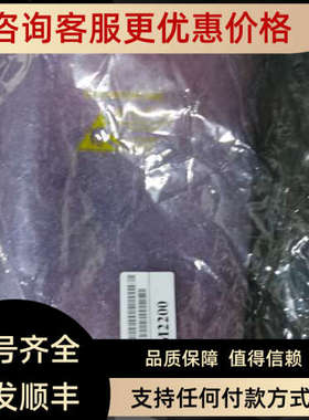 议价SAM电路模块 810.001.230-05 BSM2200