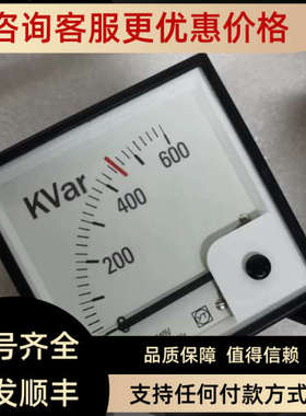 议价F96-VarB 440V 1500/5A 60HZ功功率表