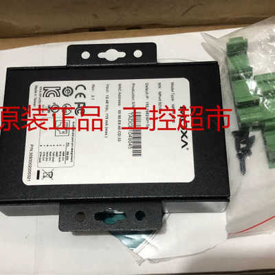 摩莎（MOXA器NPORT5210 V2.1