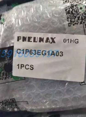 议价C1p63EG1A03 C1p25EG1A01 C1D24DEG 1383.32.50.01 APB082290