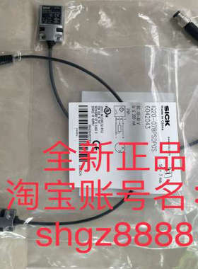 议价IQ10-06NNSKT0S IQ20-07BPPDU5SSICK西克电式接近传器