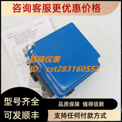 议价 FOXBORO ECKARDT福克斯波罗SRI986-BIDT7EAANA-CFA