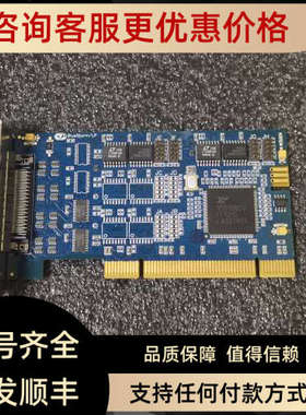 议价BlueStorm/LP 8 Port 65877G Rev