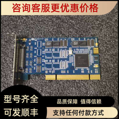 议价BlueStorm/LP 8 Port 65877G Rev