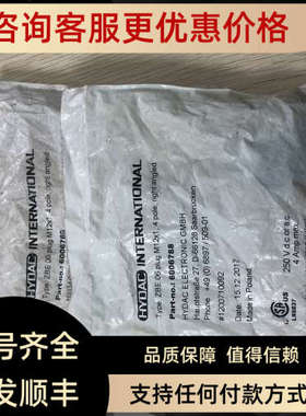 议价  贺德克 6006788 ZBE 08 PLUG M121 4 PLOE