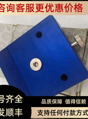 议价VUOTOTECNICA  真空稳压器  110410