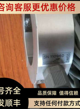 议价SN 110960价钱