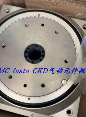 议价FESTO费斯托旋转分度台DHTG-140-12-A 548091