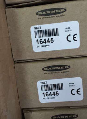 BANNER邦纳 SBEX & SBRX1 对射传器模块